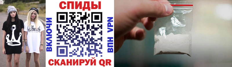 Амфетамин 98%  Валдай 