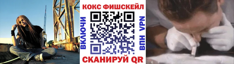 Cocaine Боливия  Валдай 