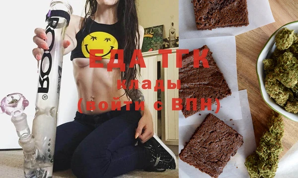 jwh Ахтубинск