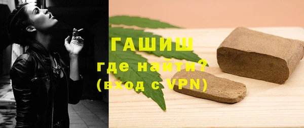 a pvp Балабаново