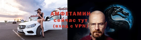 a pvp Балабаново