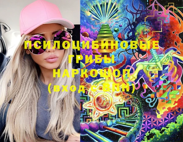меф VHQ Аркадак