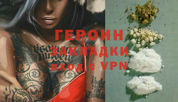 меф VHQ Аркадак