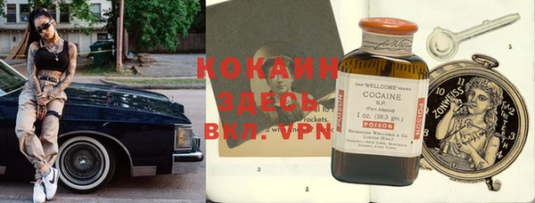 a pvp Балабаново