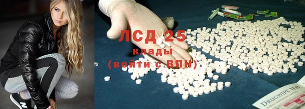 меф VHQ Аркадак