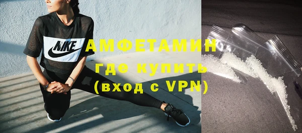 a pvp Балабаново