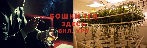меф VHQ Аркадак