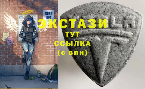 молекула духа Баксан