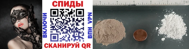 Метамфетамин мет  хочу   Валдай 